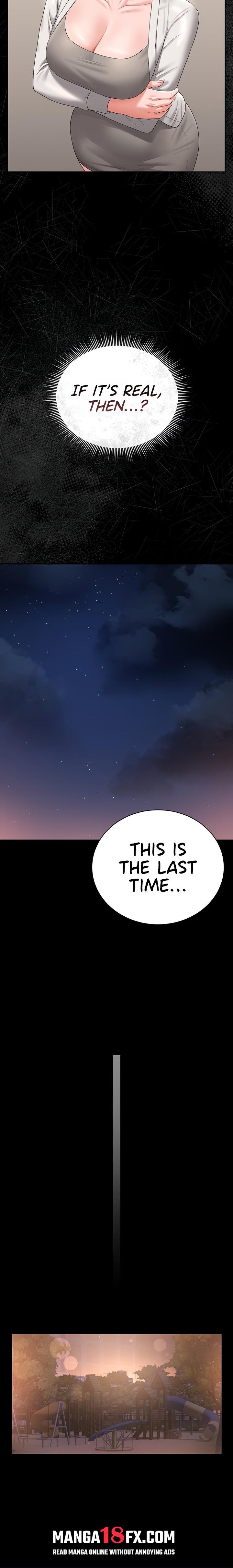 I Became an Apartment Security Manager - Chapter 14 Page 23