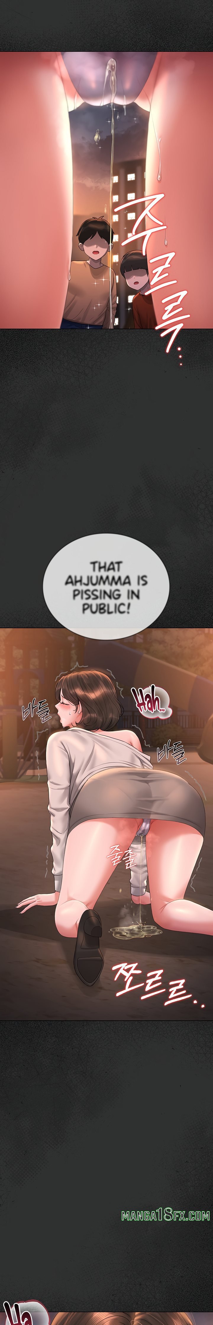 I Became an Apartment Security Manager - Chapter 14 Page 31