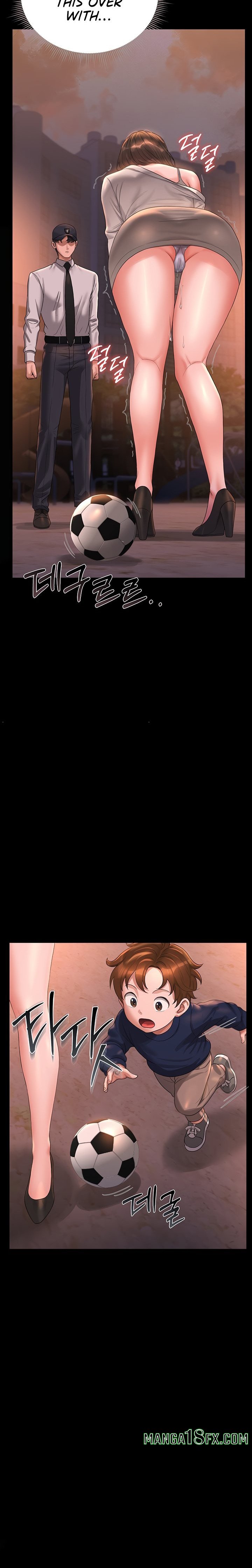 I Became an Apartment Security Manager - Chapter 14 Page 33