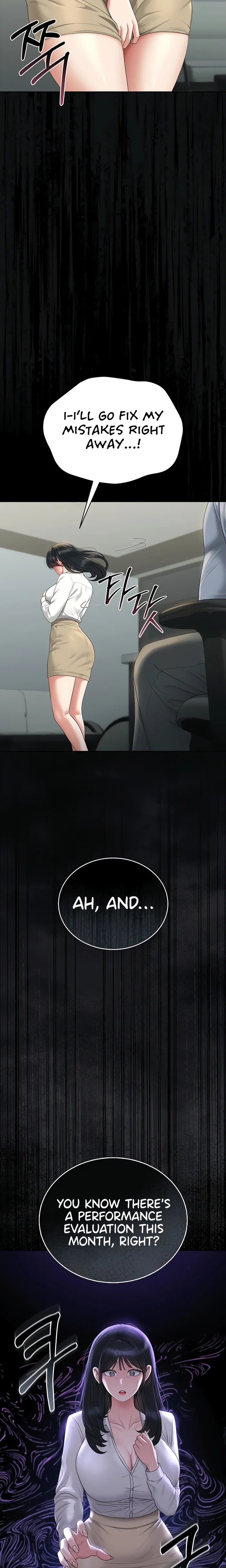 I Became an Apartment Security Manager - Chapter 18 Page 11