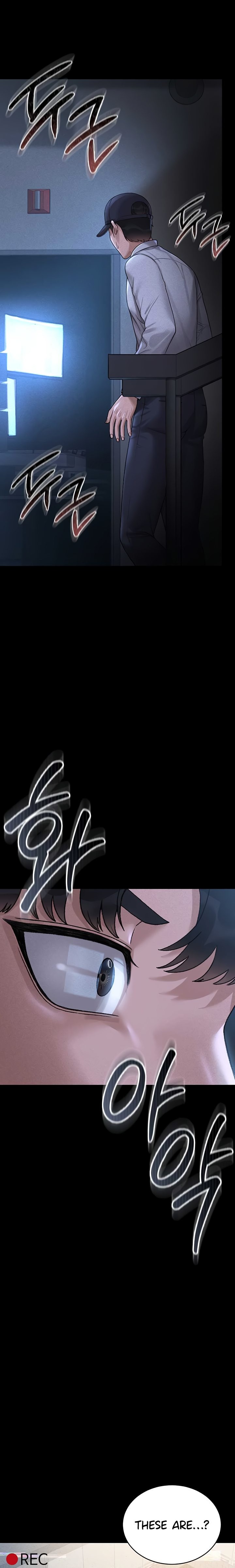 I Became an Apartment Security Manager - Chapter 2 Page 12