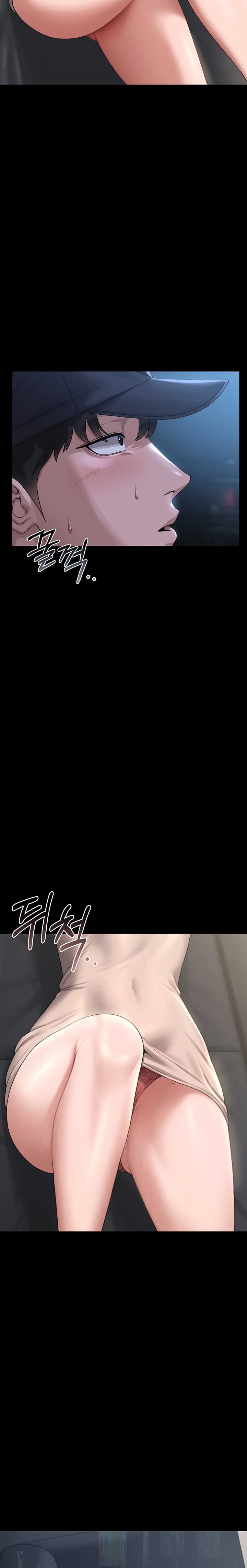 I Became an Apartment Security Manager - Chapter 2 Page 18