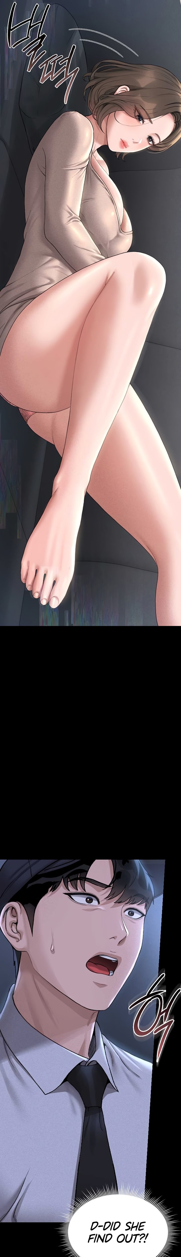 I Became an Apartment Security Manager - Chapter 2 Page 19