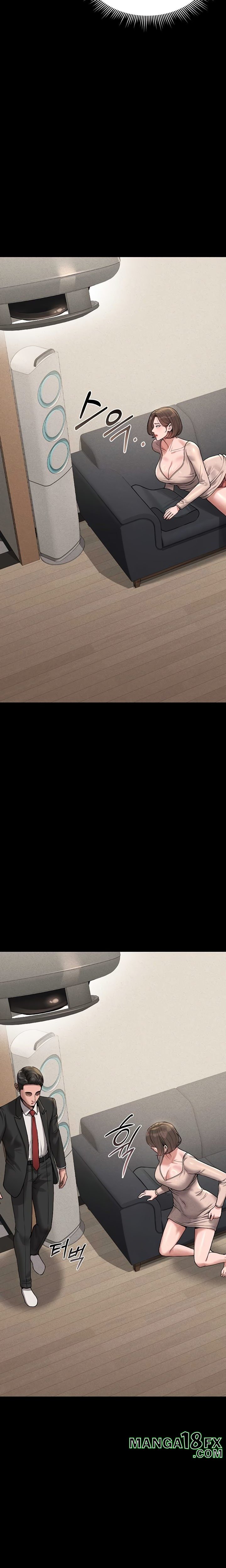 I Became an Apartment Security Manager - Chapter 2 Page 20