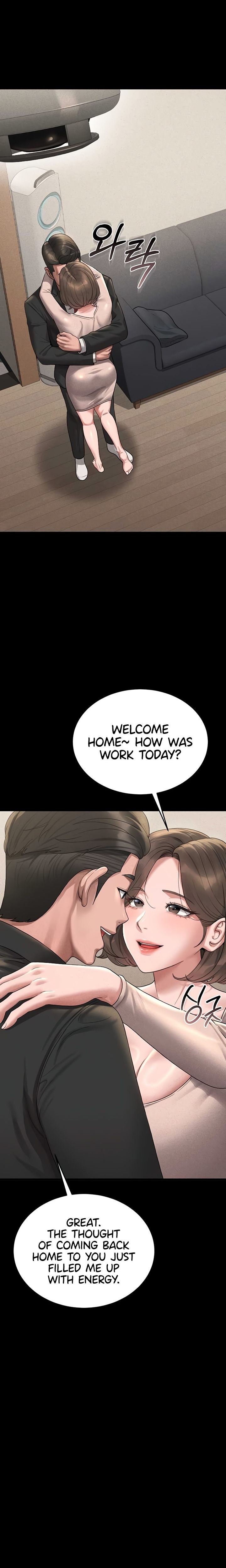 I Became an Apartment Security Manager - Chapter 2 Page 21