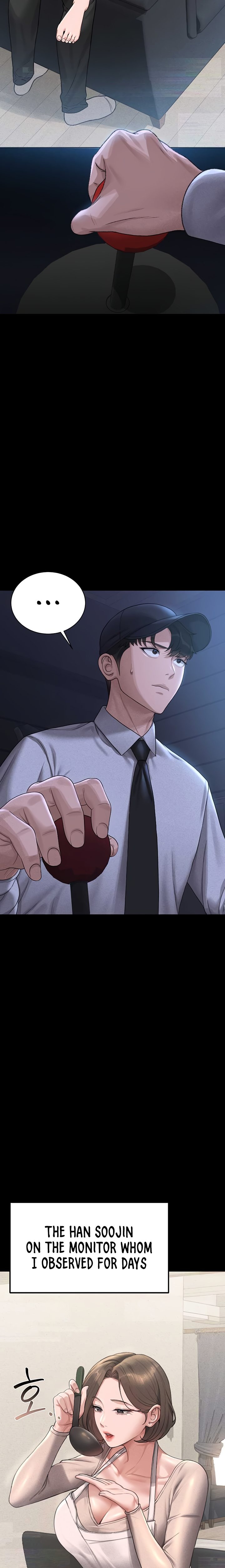 I Became an Apartment Security Manager - Chapter 2 Page 23