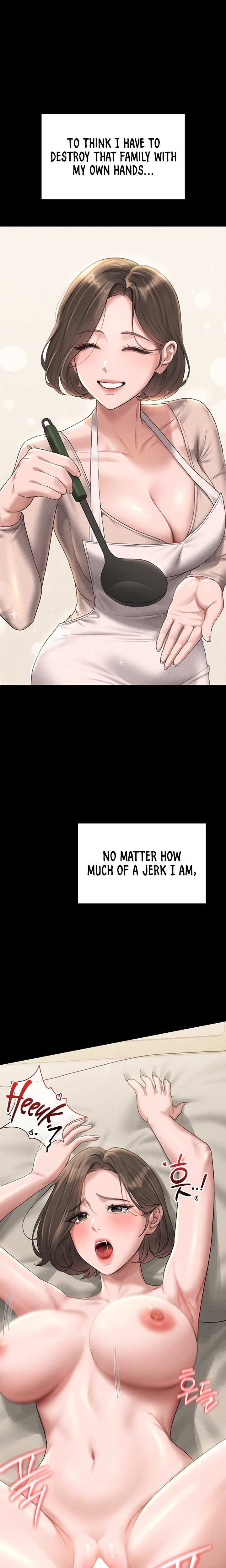 I Became an Apartment Security Manager - Chapter 2 Page 25