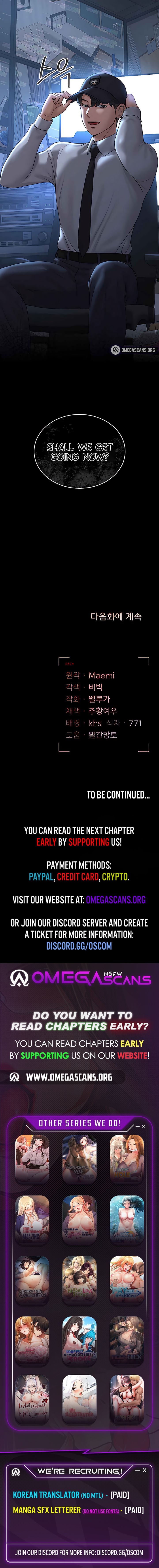 I Became an Apartment Security Manager - Chapter 6 Page 15