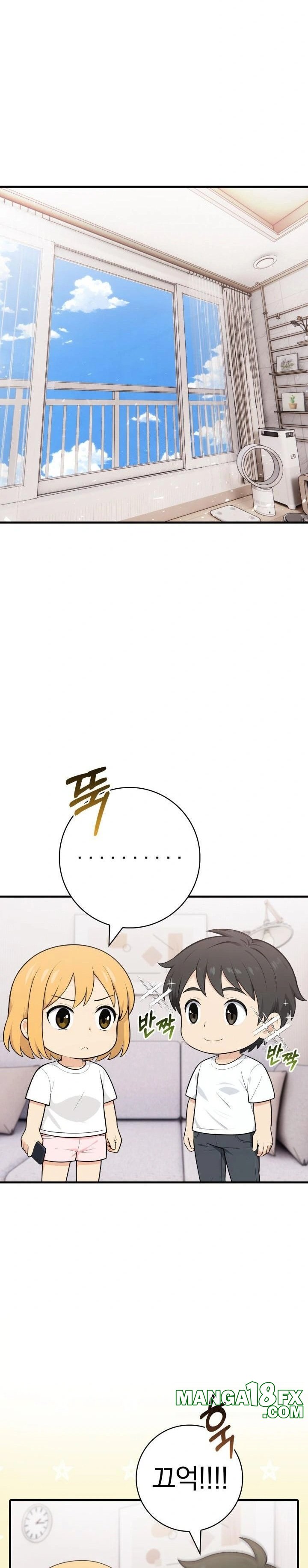 Son Of A Bitch Raw - Chapter 5 Page 10