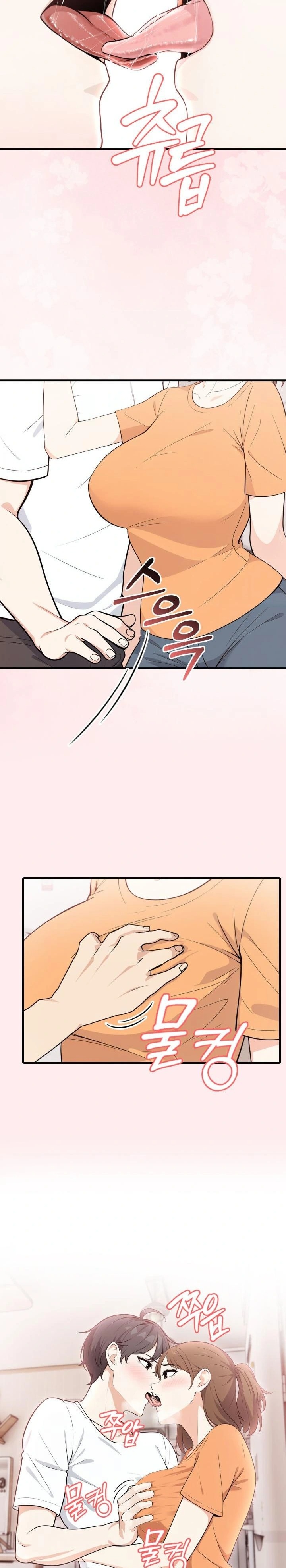 Son Of A Bitch Raw - Chapter 5 Page 16