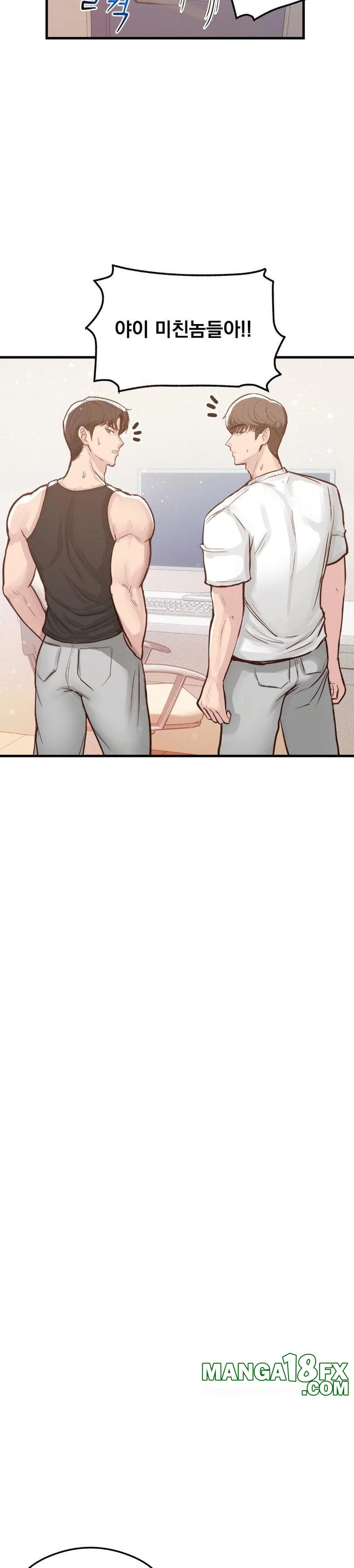 While I Was Asleep (Feat. Bad Friends) Raw - Chapter 1 Page 10