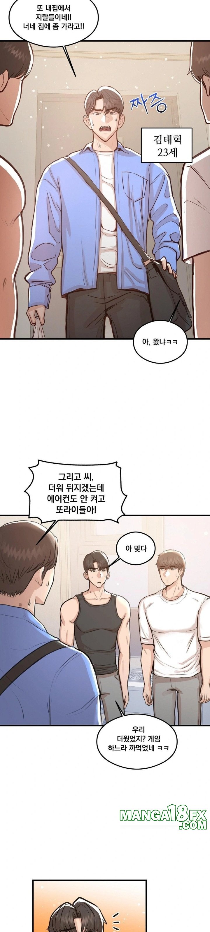 While I Was Asleep (Feat. Bad Friends) Raw - Chapter 1 Page 11