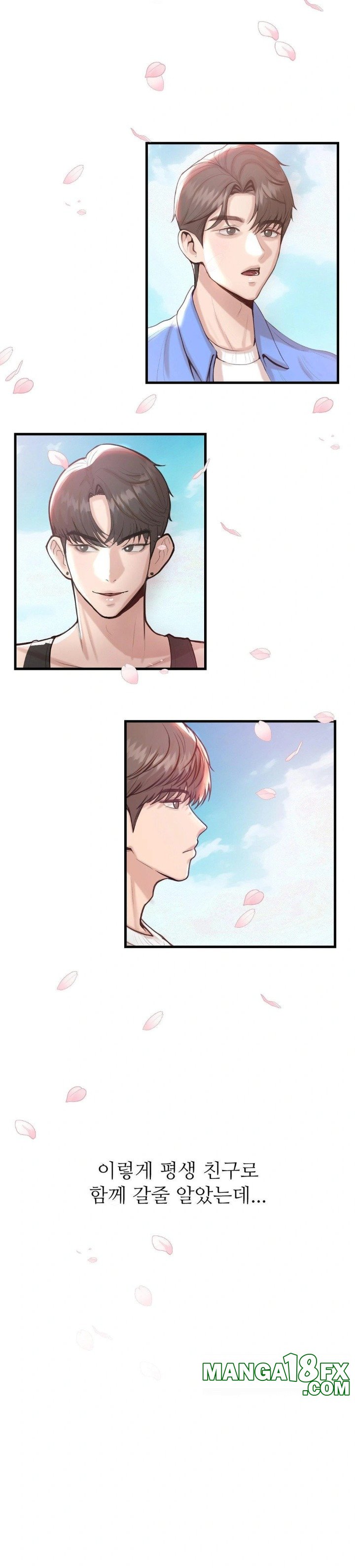 While I Was Asleep (Feat. Bad Friends) Raw - Chapter 1 Page 21