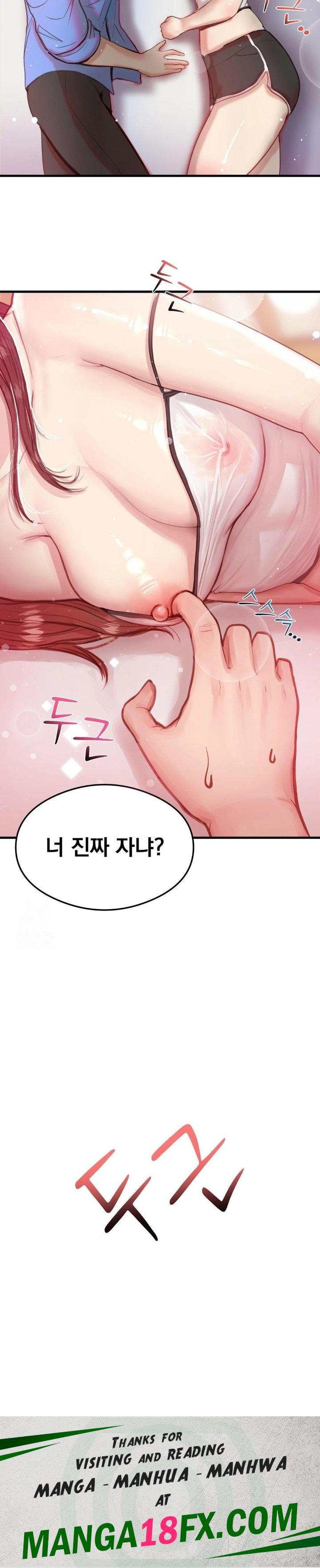 While I Was Asleep (Feat. Bad Friends) Raw - Chapter 1 Page 30