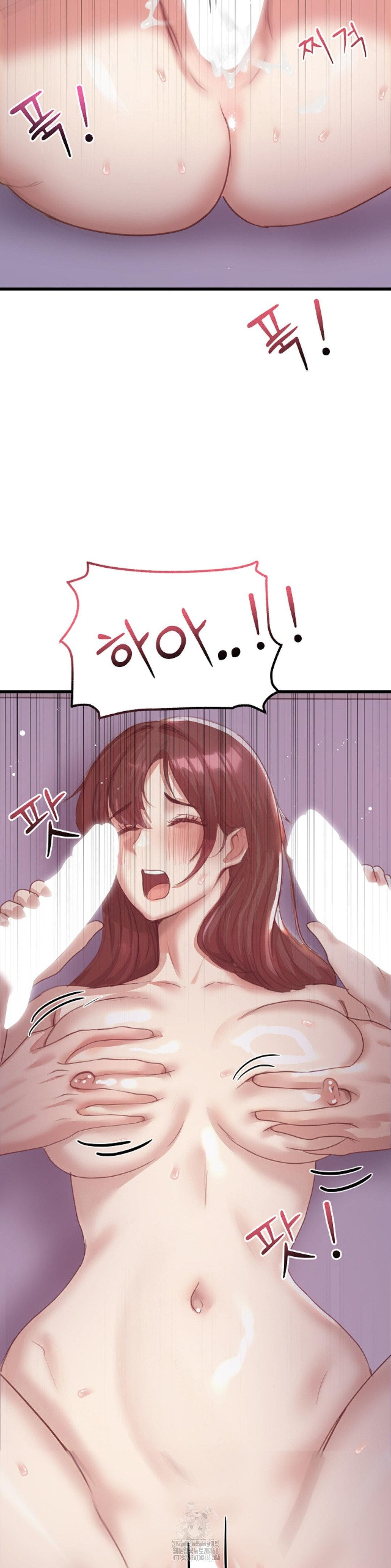 While I Was Asleep (Feat. Bad Friends) Raw - Chapter 8 Page 24