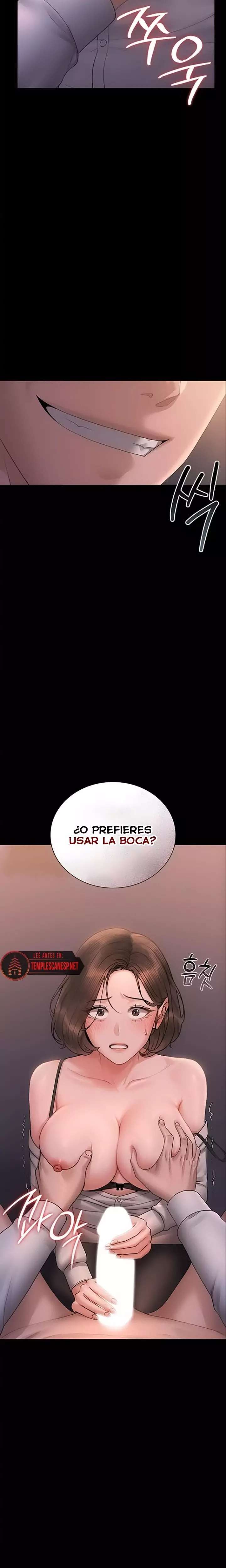 I Became an Apartment Security Manager Raw - Chapter 10 Page 14