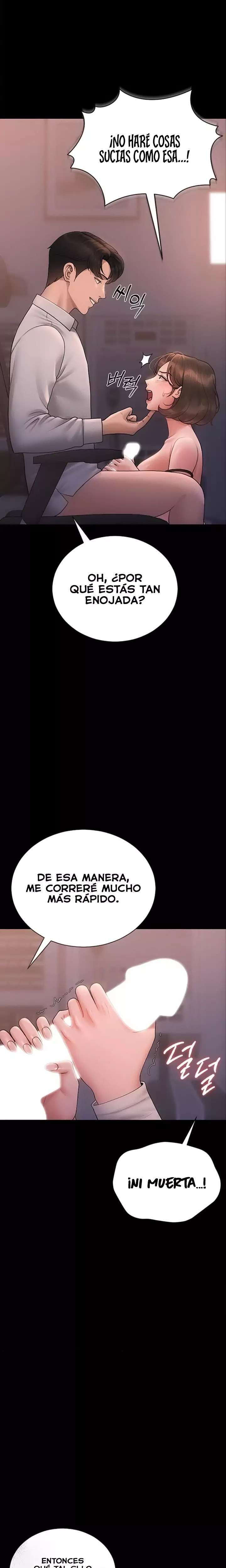 I Became an Apartment Security Manager Raw - Chapter 10 Page 15