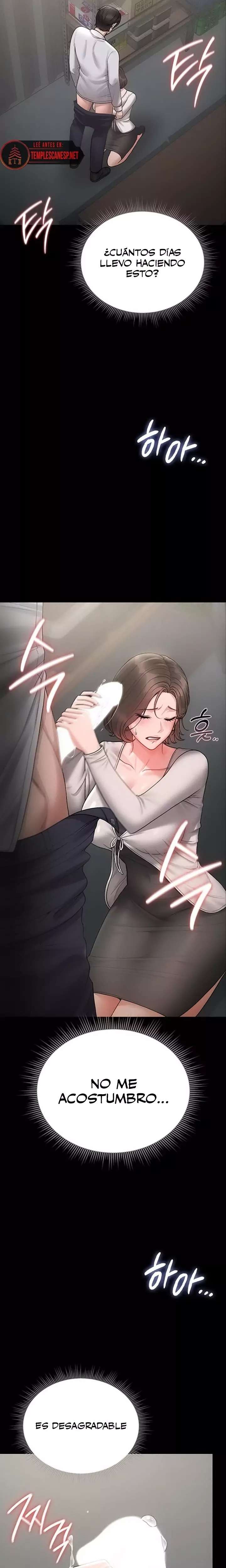 I Became an Apartment Security Manager Raw - Chapter 10 Page 2