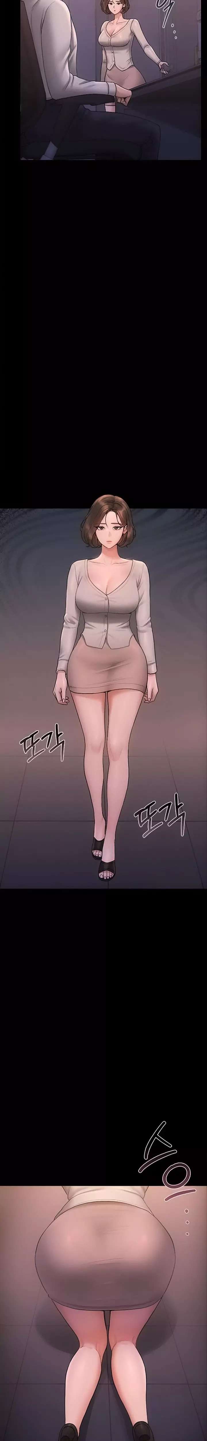 I Became an Apartment Security Manager Raw - Chapter 10 Page 5