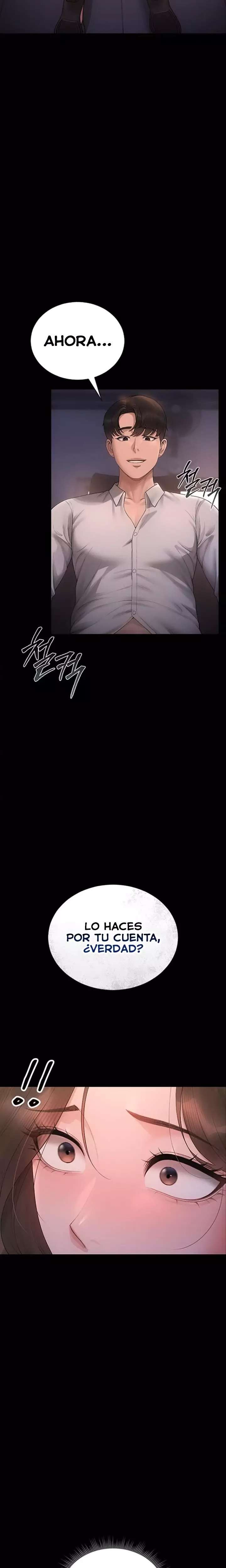 I Became an Apartment Security Manager Raw - Chapter 10 Page 6