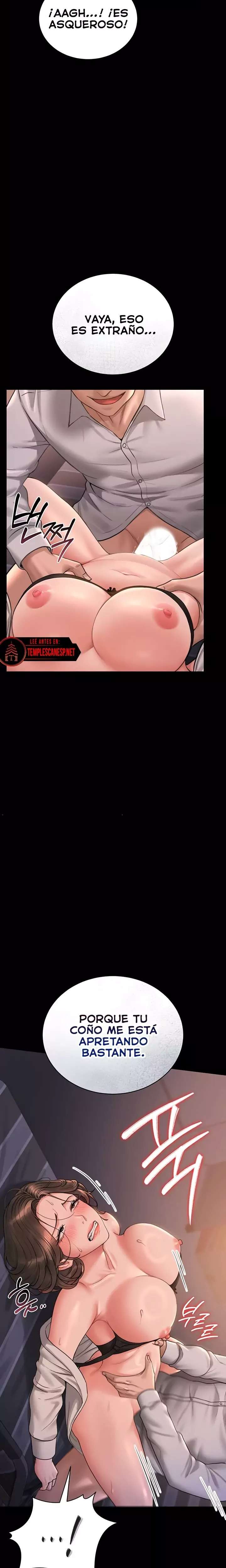 I Became an Apartment Security Manager Raw - Chapter 11 Page 12