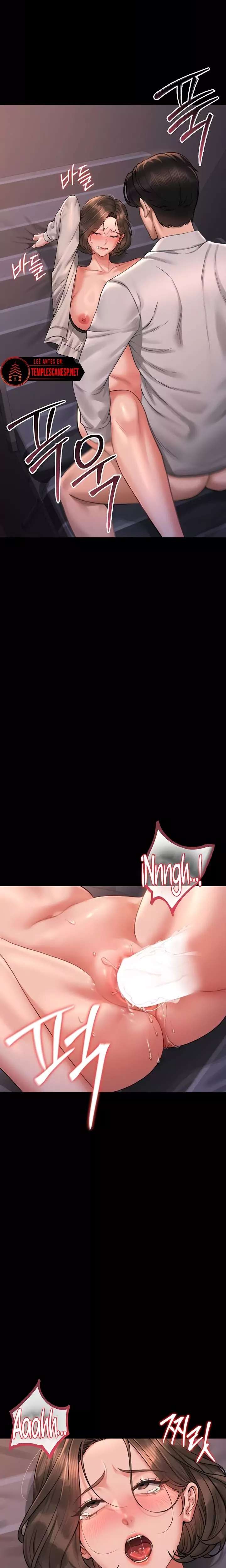 I Became an Apartment Security Manager Raw - Chapter 11 Page 18