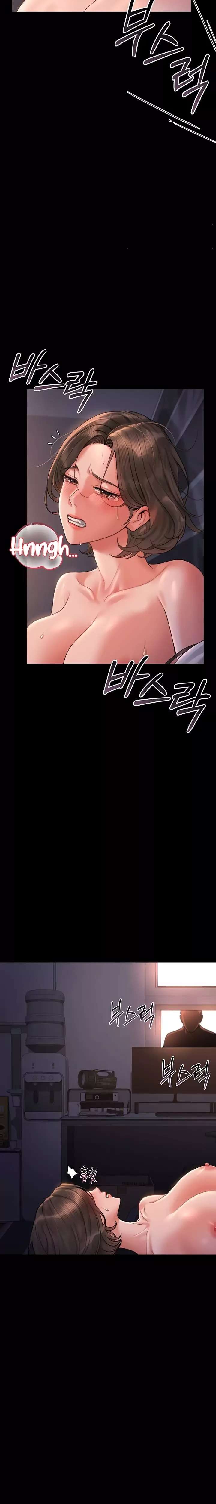 I Became an Apartment Security Manager Raw - Chapter 11 Page 20