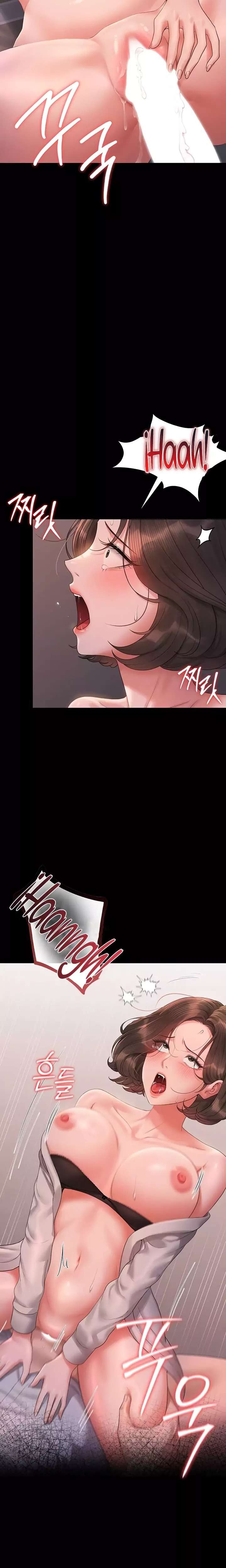 I Became an Apartment Security Manager Raw - Chapter 11 Page 4