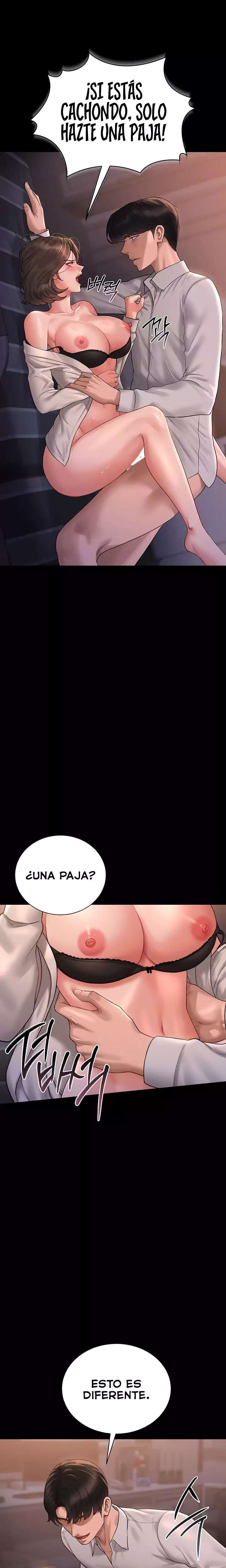 I Became an Apartment Security Manager Raw - Chapter 11 Page 7