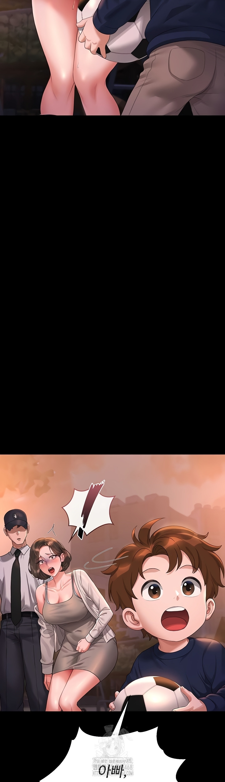 I Became an Apartment Security Manager Raw - Chapter 14 Page 57