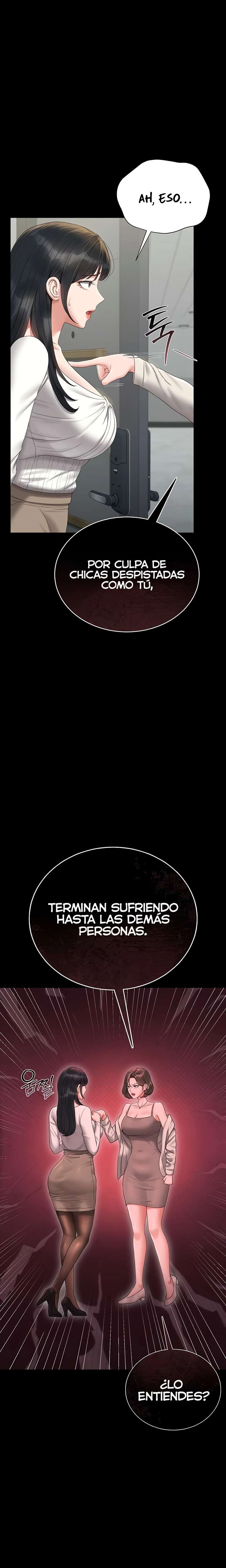 I Became an Apartment Security Manager Raw - Chapter 19 Page 11