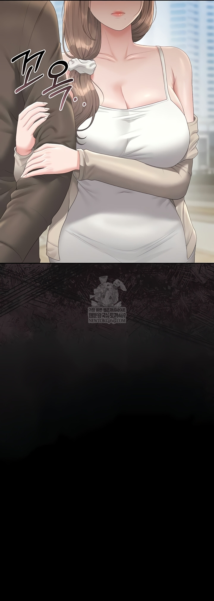 I Became an Apartment Security Manager Raw - Chapter 29 Page 60