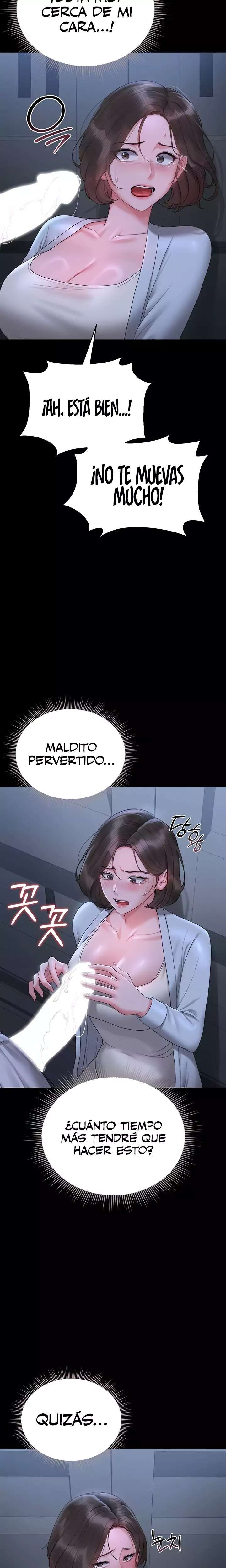 I Became an Apartment Security Manager Raw - Chapter 9 Page 15