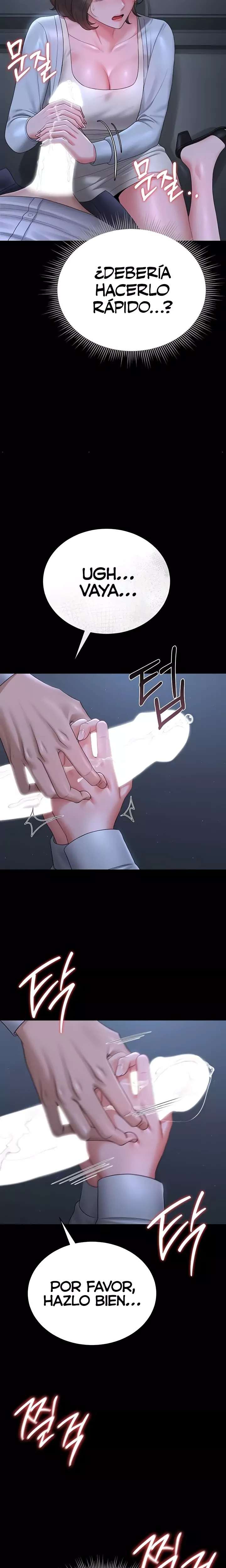 I Became an Apartment Security Manager Raw - Chapter 9 Page 16