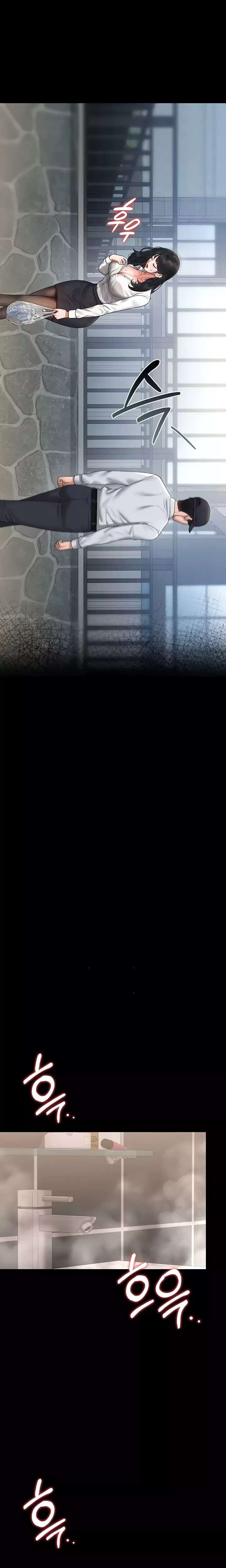 I Became an Apartment Security Manager Raw - Chapter 9 Page 23