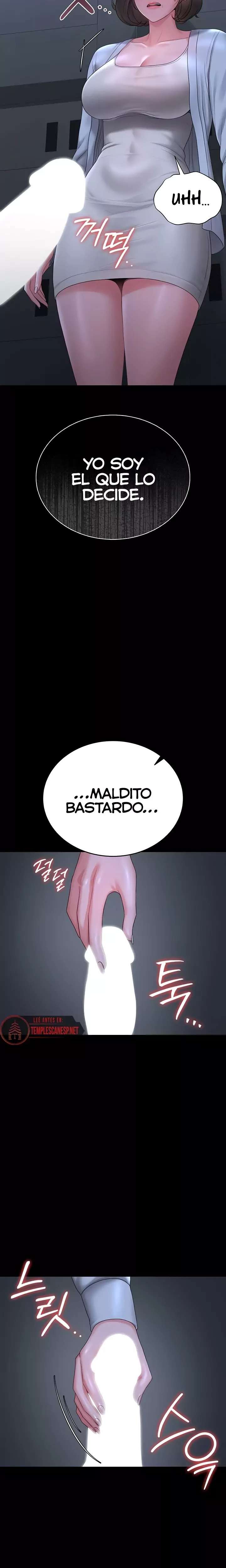 I Became an Apartment Security Manager Raw - Chapter 9 Page 8