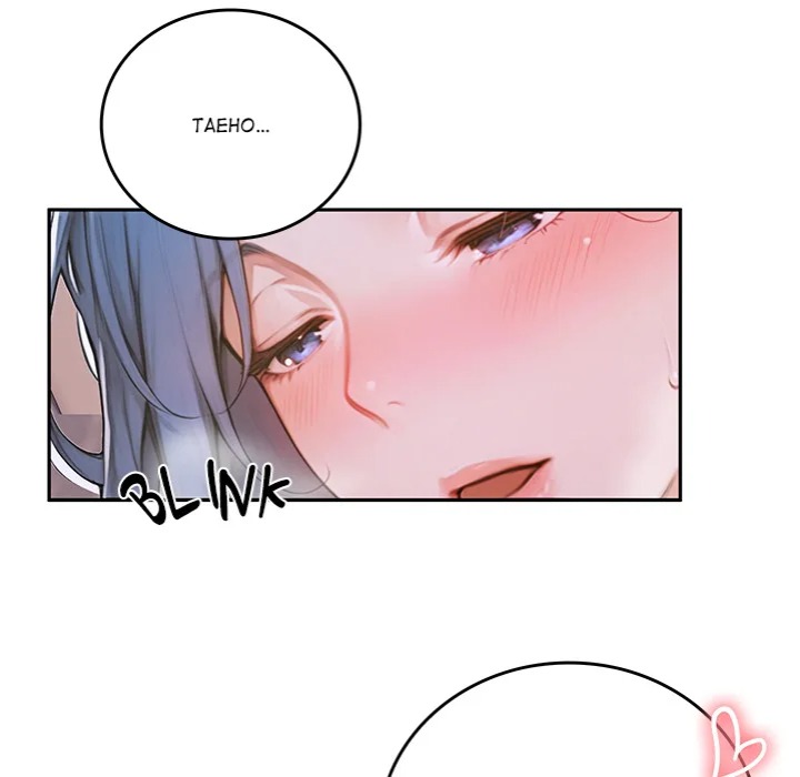 Desire Village - Chapter 10 Page 22