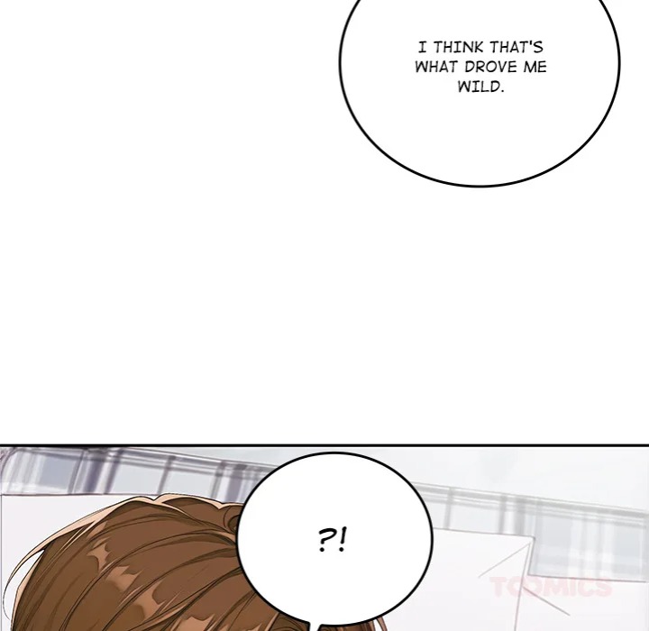 Desire Village - Chapter 10 Page 32