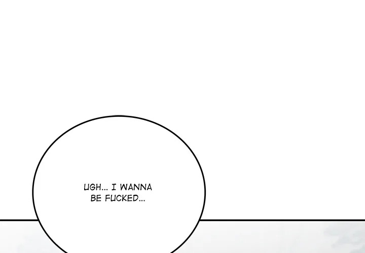 Desire Village - Chapter 10 Page 4