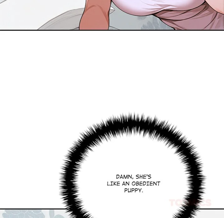 Desire Village - Chapter 10 Page 44