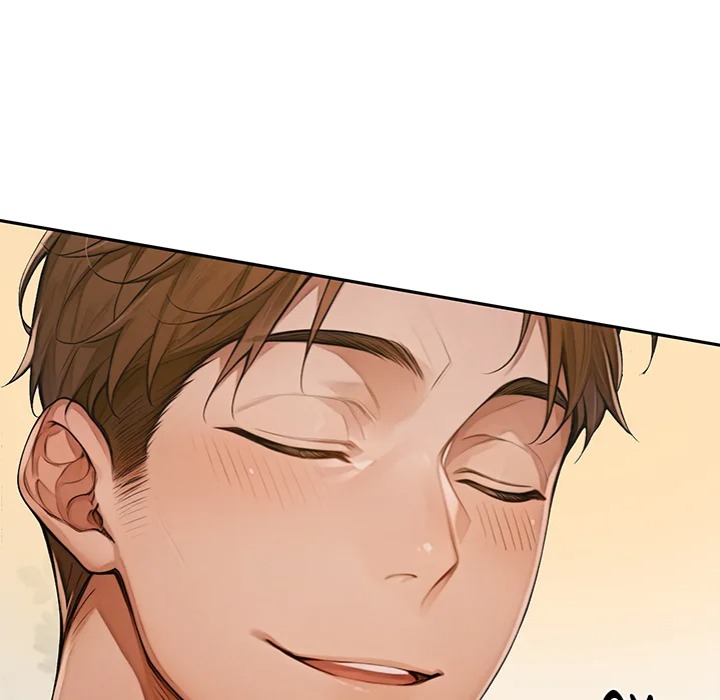 Desire Village - Chapter 10 Page 52