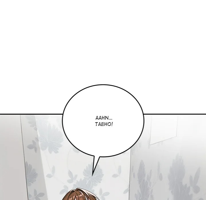 Desire Village - Chapter 10 Page 77