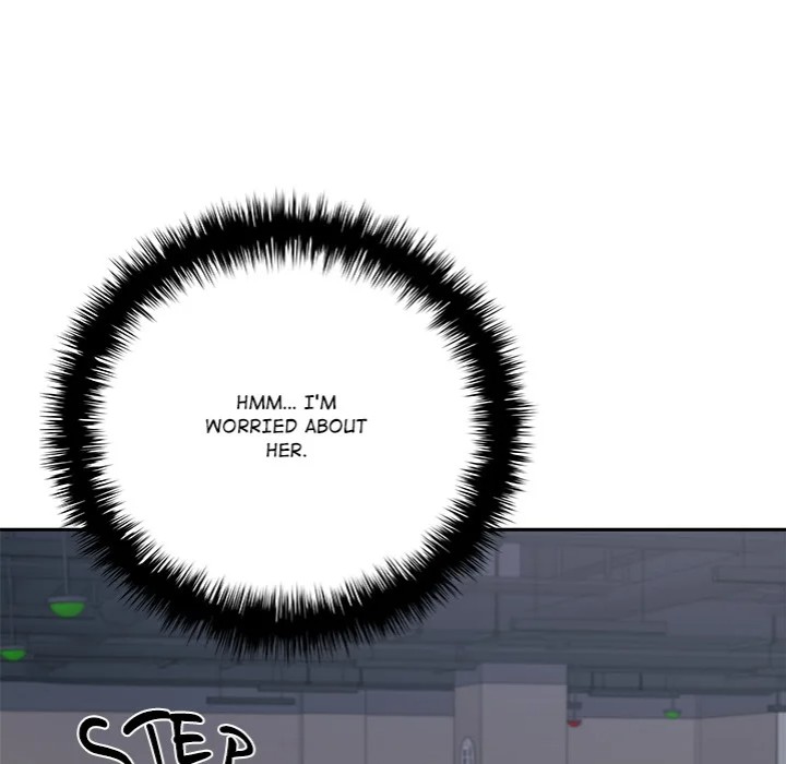 Desire Village - Chapter 11 Page 10