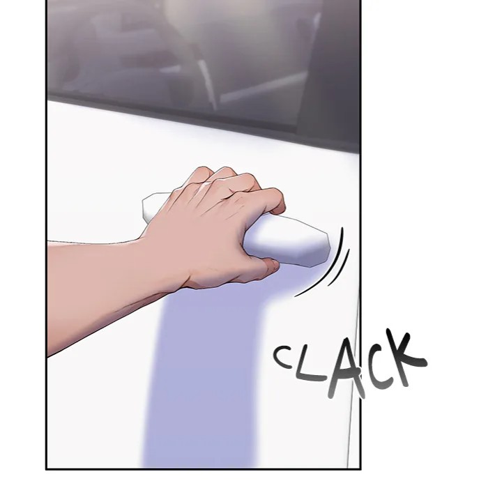 Desire Village - Chapter 11 Page 13