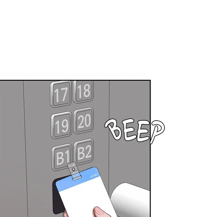 Desire Village - Chapter 11 Page 155