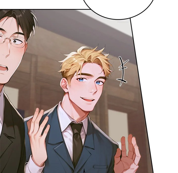 Desire Village - Chapter 11 Page 178