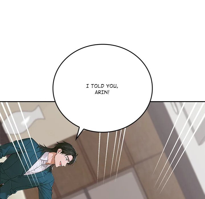 Desire Village - Chapter 11 Page 225