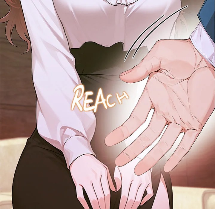 Desire Village - Chapter 11 Page 243