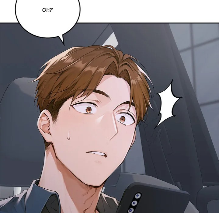 Desire Village - Chapter 11 Page 25