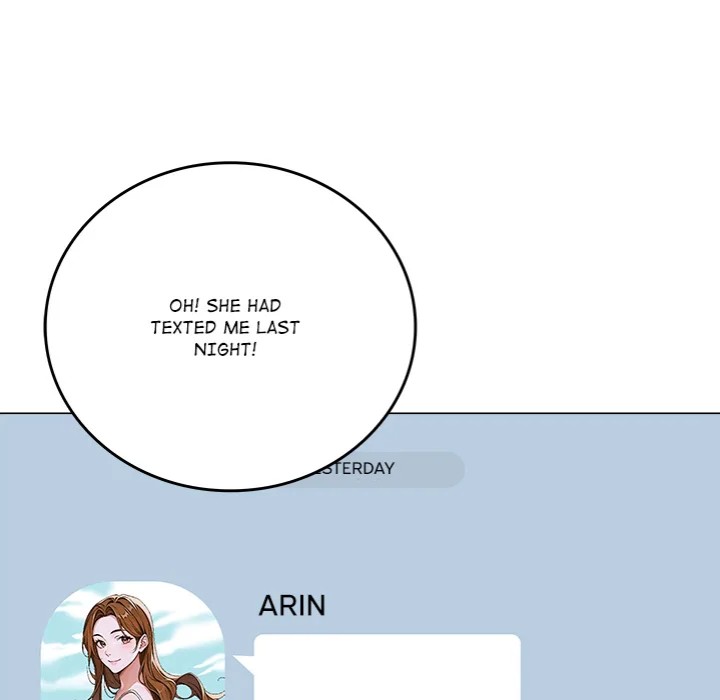 Desire Village - Chapter 11 Page 27